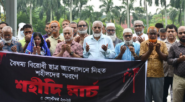 ছাত্র আন্দোলনে শহীদদের স্মরণে বাকৃবিতে শহীদি মার্চ অনুষ্ঠিত