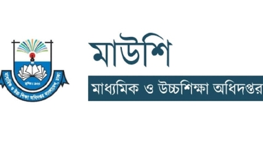 সরকারি ছয় কলেজে নতুন অধ্যক্ষ ও উপাধ্যক্ষ নিয়োগ দিয়েছে সরকার